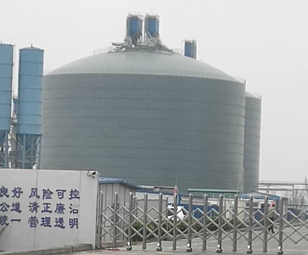 城阳4万吨粉煤灰储存库